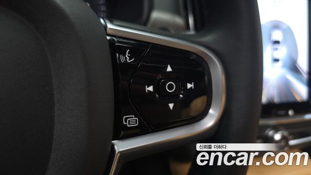 Volvo S90 2023 — photo 34
