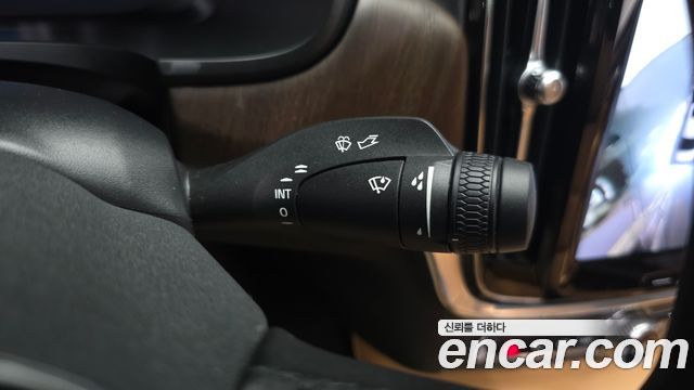 Volvo S90 2023 — photo 35