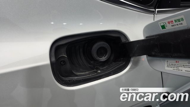 Volvo S90 2023 — photo 41
