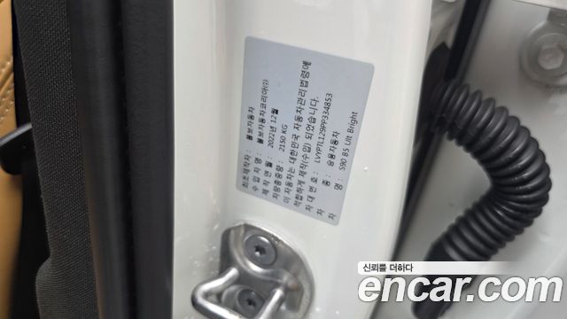 Volvo S90 2023 — photo 42