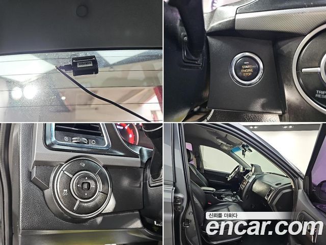 KG Mobility KORANDO 2017 — photo 18