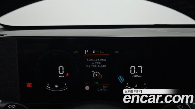 Hyundai Kona 2023 — photo 11