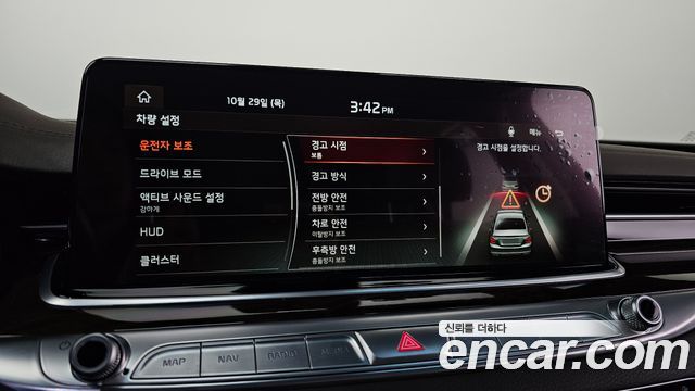 Kia K9 2020 — photo 16