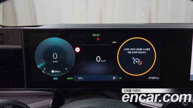 Hyundai Grandeur 2025 — photo 11
