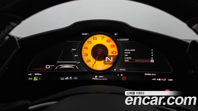 Ferrari Purosangue 2024 — photo 11