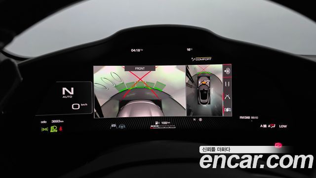 Ferrari Purosangue 2024 — photo 19