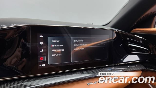 Ferrari Purosangue 2024 — photo 34
