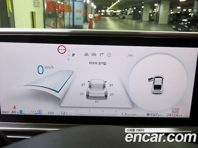 Hyundai Ioniq6 2025 — photo 9