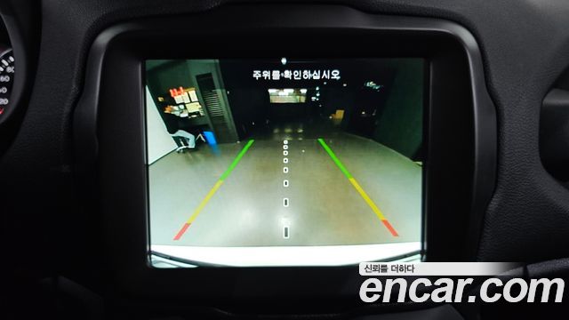 Jeep Renegade 2022 — photo 21
