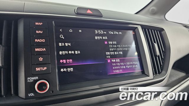 Kia RAY 2023 — photo 31