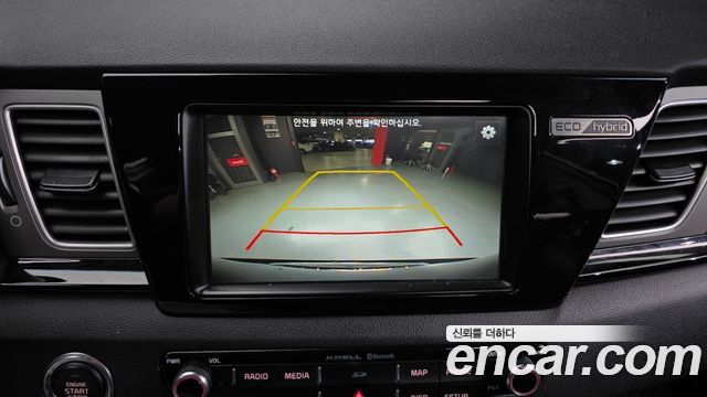 Kia Niro 2018 — photo 15