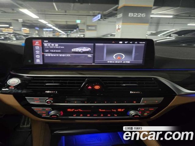 BMW 5-Series 2021 — photo 9
