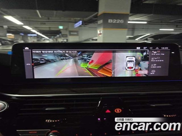 BMW 5-Series 2021 — photo 11