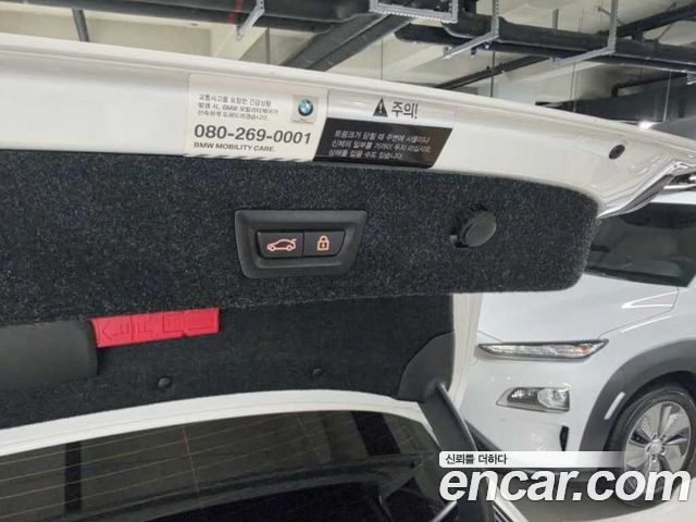 BMW 5-Series 2021 — photo 16