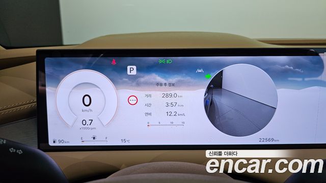 Genesis G80 2025 — photo 11