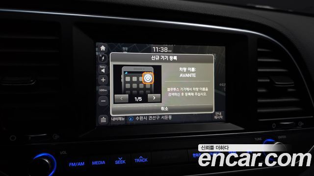 Hyundai AVANTE 2017 — photo 31
