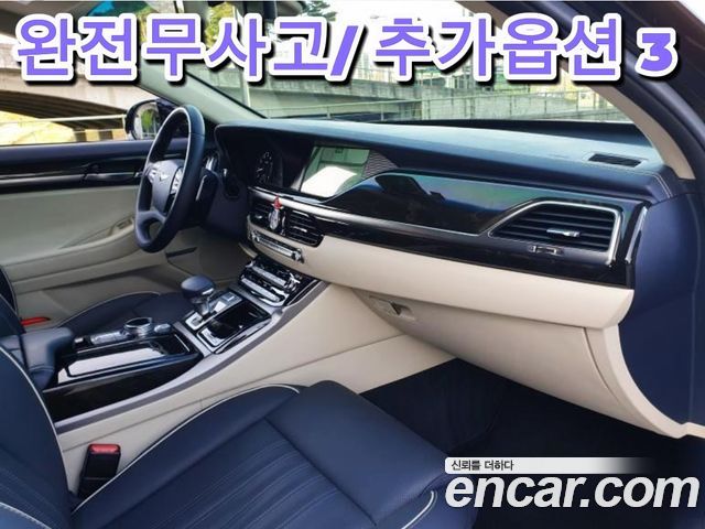 Genesis EQ900 2017 — photo 1