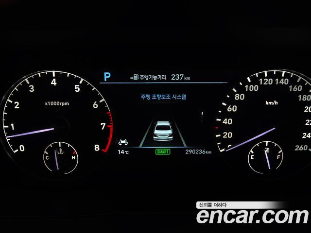 Genesis EQ900 2017 — photo 10