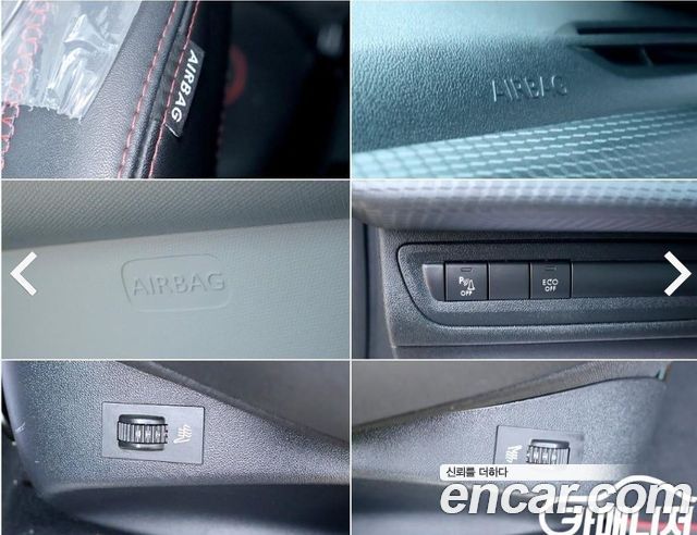 Peugeot 2008 2019 — photo 14