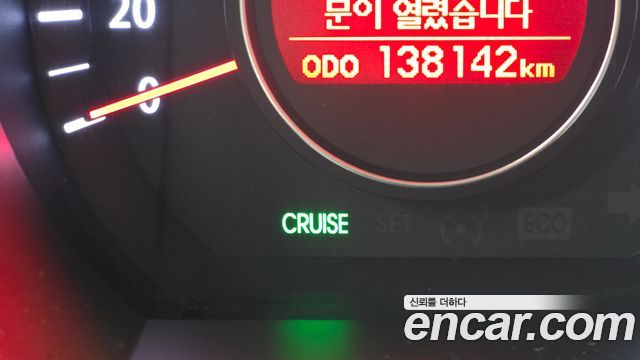 Kia K5 2013 — photo 28