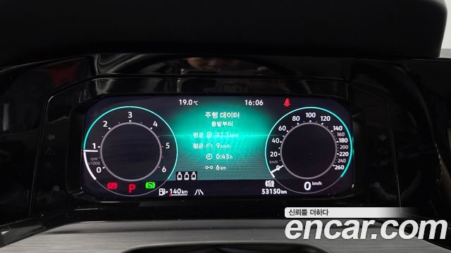Volkswagen Golf 2022 — photo 11