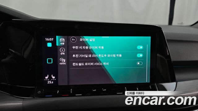 Volkswagen Golf 2022 — photo 21