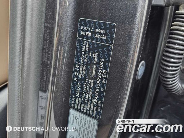 Kia EV9 2024 — photo 20