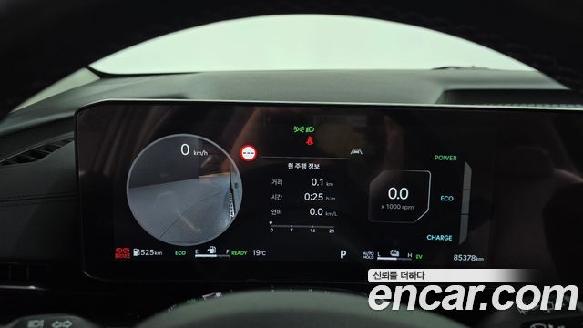Kia Canival 2024 — photo 11