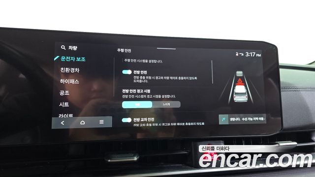Kia Canival 2024 — photo 30