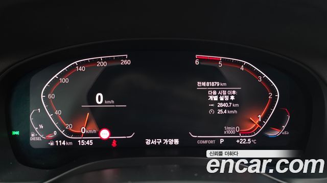 BMW X4 2020 — photo 11