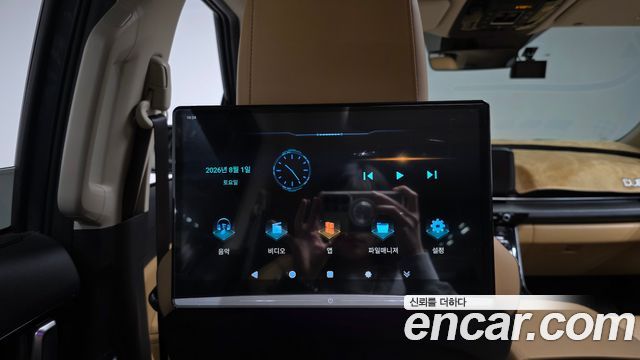 Kia Canival 2021 — photo 23