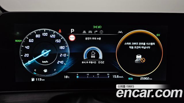 Kia Sportage 2024 — photo 11