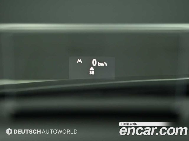 Chevrolet Korea Trailblazer 2023 — photo 17