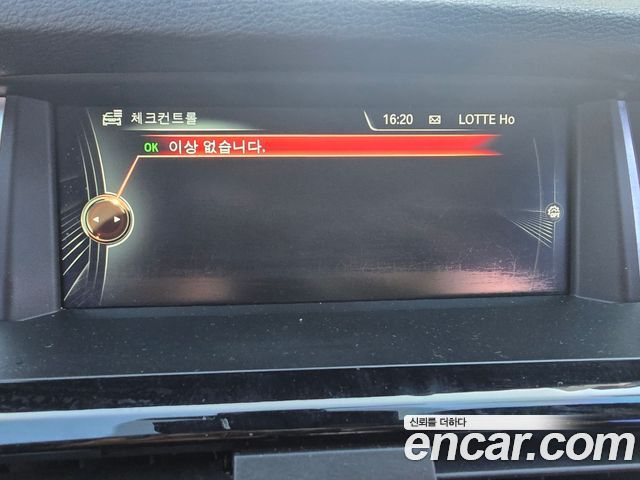 BMW X4 2015 — photo 11