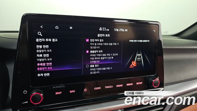 Kia K3 2022 — photo 21