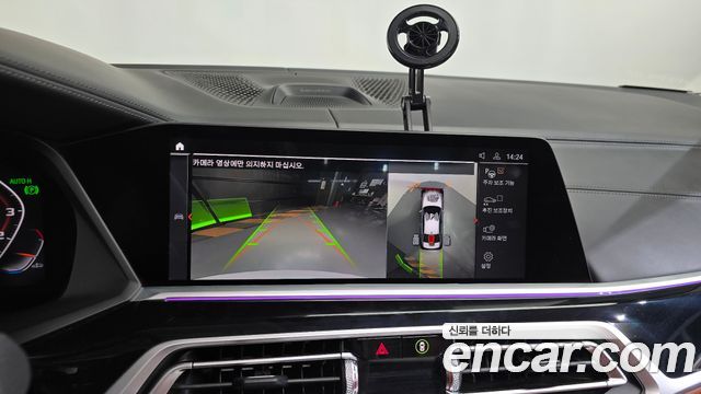 BMW X7 2021 — photo 21