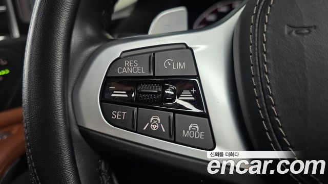 BMW X7 2021 — photo 23