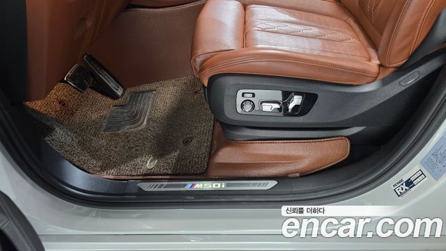 BMW X7 2021 — photo 27