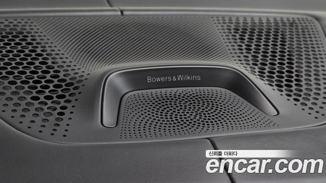 BMW X7 2021 — photo 36