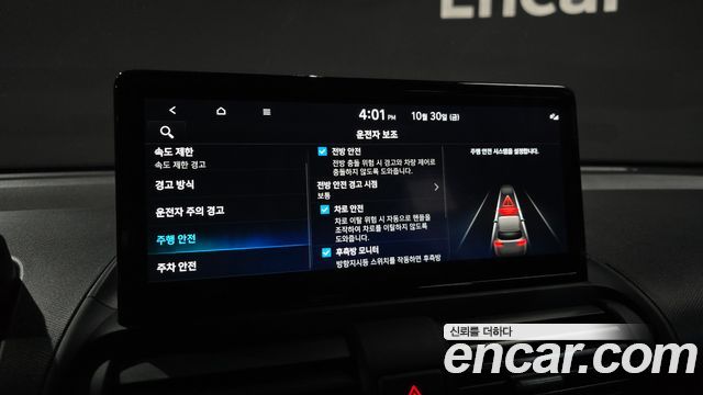 Hyundai Casper 2025 — photo 21