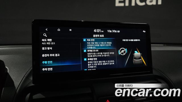 Hyundai Casper 2025 — photo 22