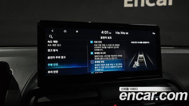 Hyundai Casper 2025 — photo 23