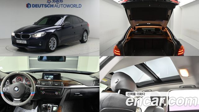BMW Gran Turismo 2015 — photo 1