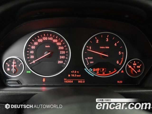 BMW Gran Turismo 2015 — photo 8