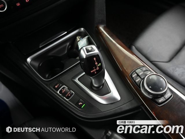 BMW Gran Turismo 2015 — photo 9