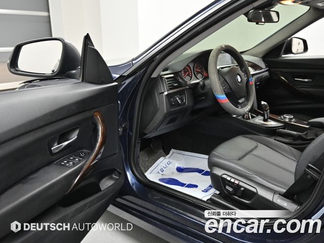 BMW Gran Turismo 2015 — photo 11