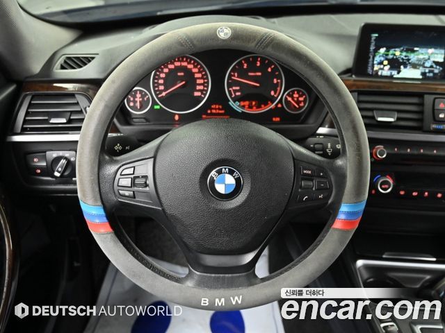 BMW Gran Turismo 2015 — photo 13