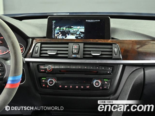 BMW Gran Turismo 2015 — photo 14