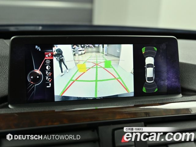 BMW Gran Turismo 2015 — photo 15