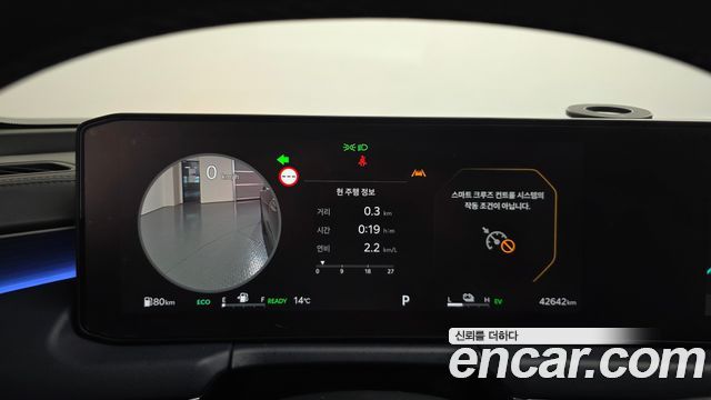 Kia K8 2025 — photo 11
